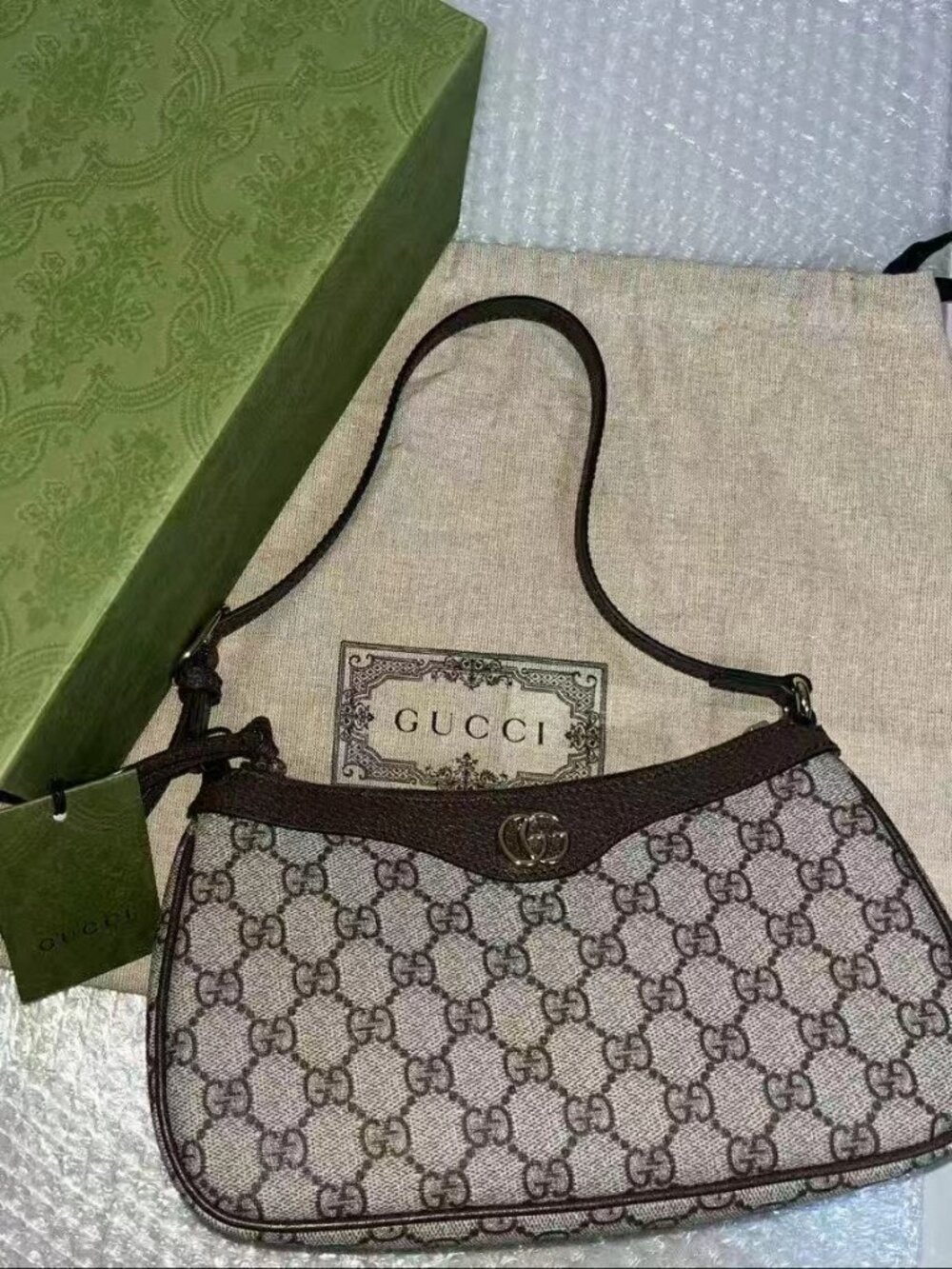 GUCCI Ophidia double G shoulder bag